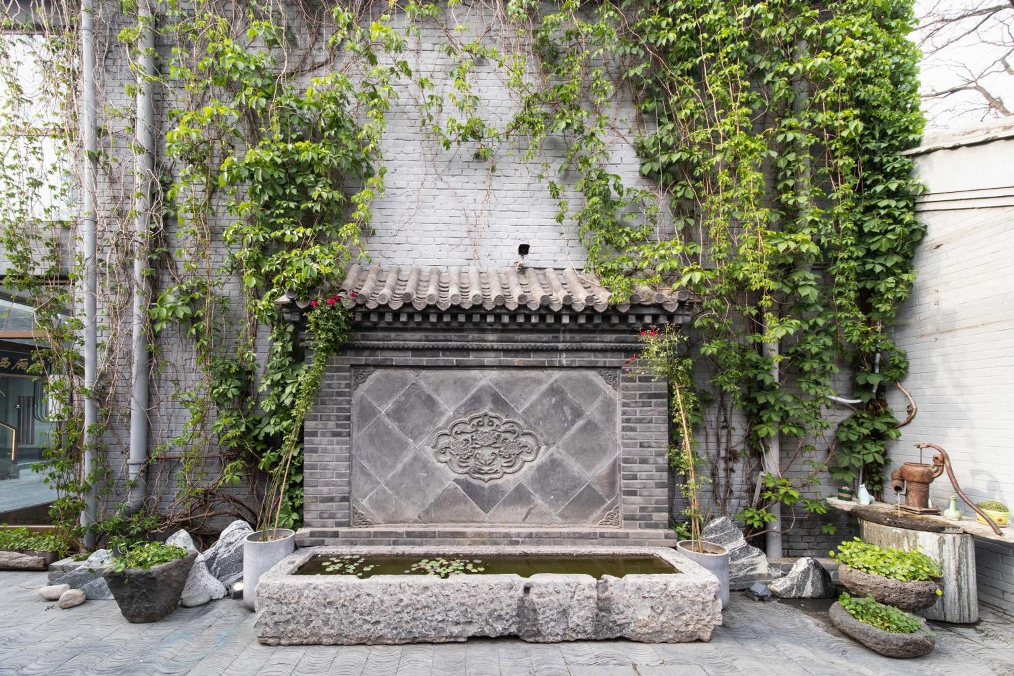 Guipu Beihai Courtyard Hotel בייג'ינג מראה חיצוני תמונה