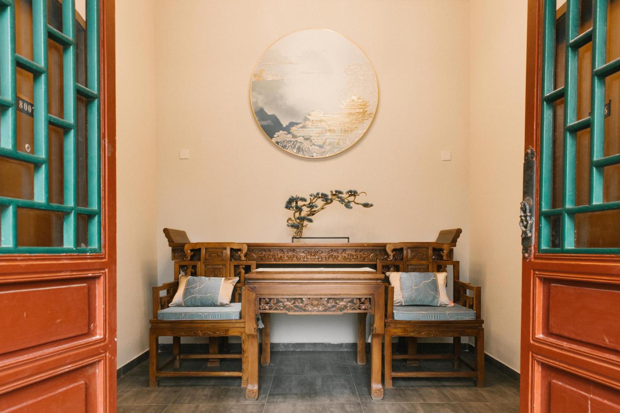 Guipu Beihai Courtyard Hotel בייג'ינג מראה חיצוני תמונה