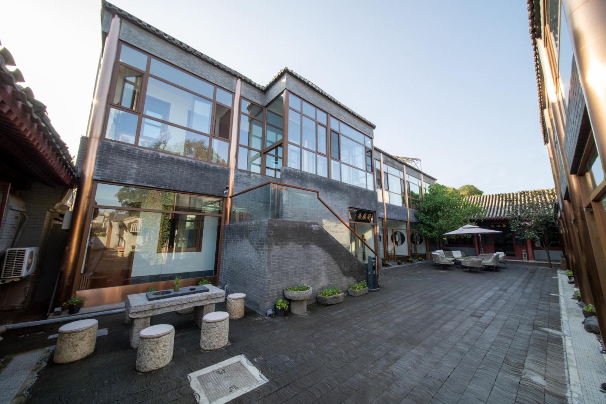 Guipu Beihai Courtyard Hotel בייג'ינג מראה חיצוני תמונה