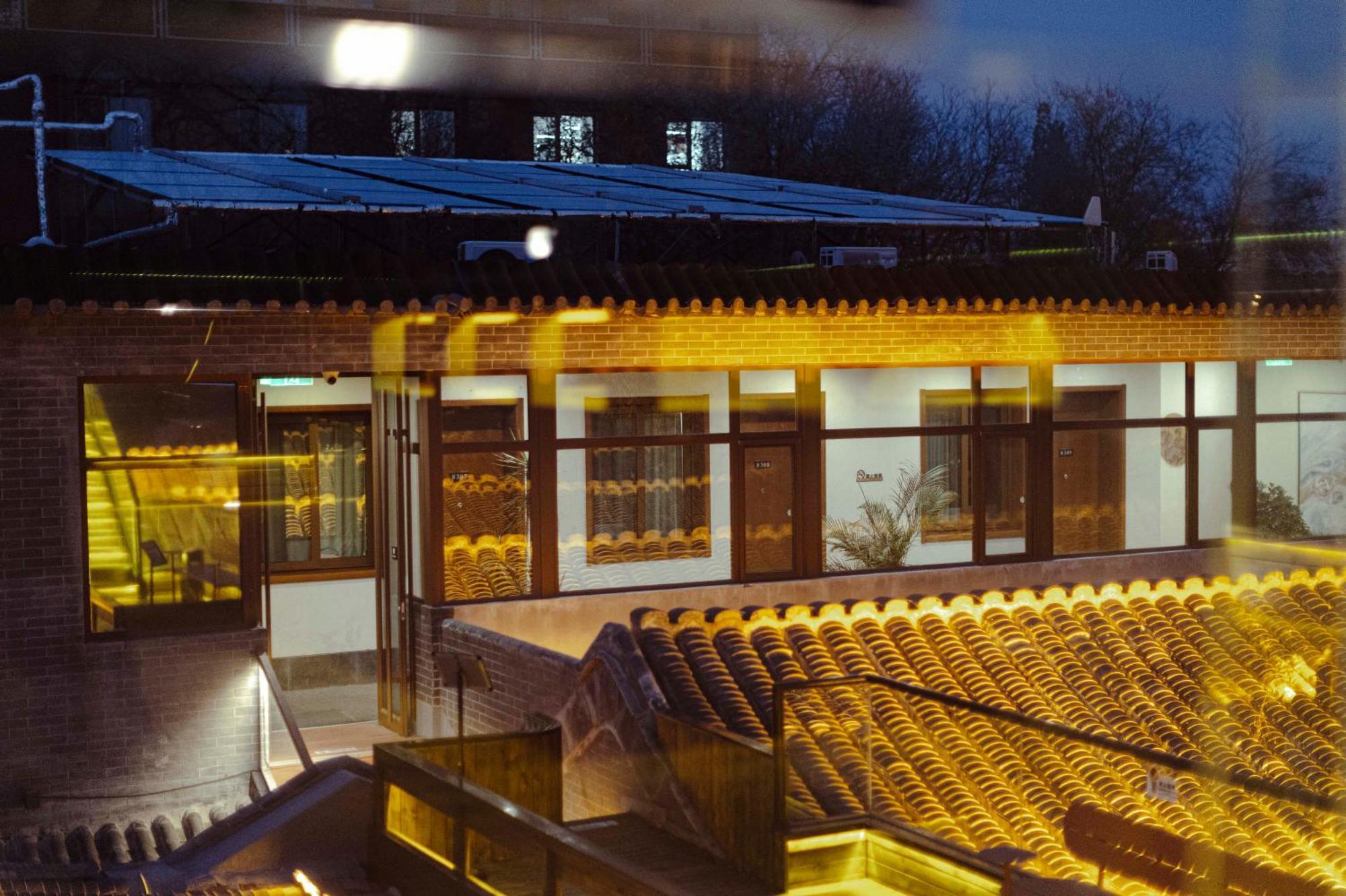 Guipu Beihai Courtyard Hotel בייג'ינג מראה חיצוני תמונה
